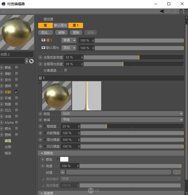 C4D�������w��Ч��ˎƿ