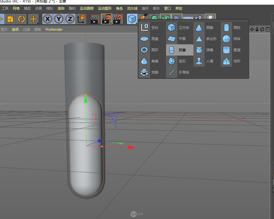 C4D�������w��Ч��ˎƿ