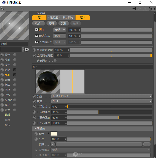 C4D�������w��Ч��ˎƿ