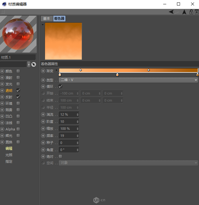 C4D�������w��Ч��ˎƿ