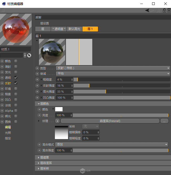 C4D�������w��Ч��ˎƿ