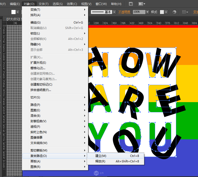 �����OӋ����AI����Ȥζ��Ӱ����Ч��