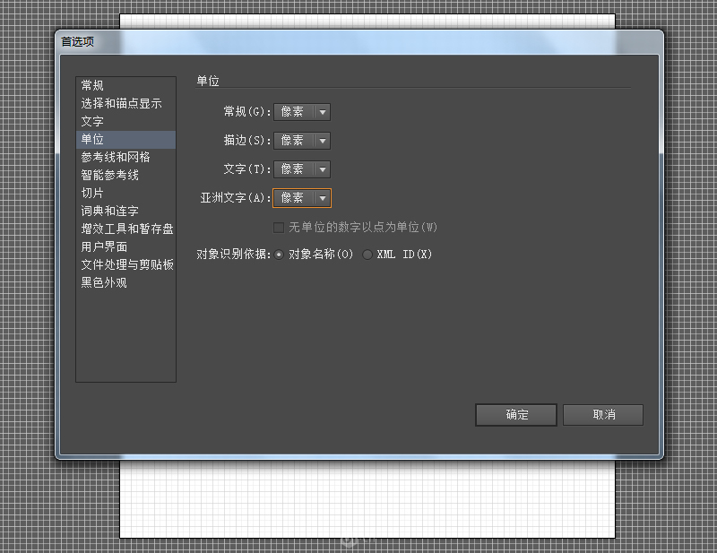 �����OӋ����AI����Ȥζ��Ӱ����Ч��