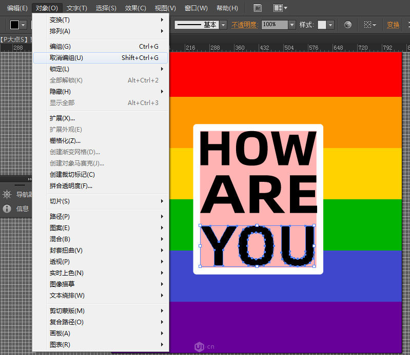 �����OӋ����AI����Ȥζ��Ӱ����Ч��