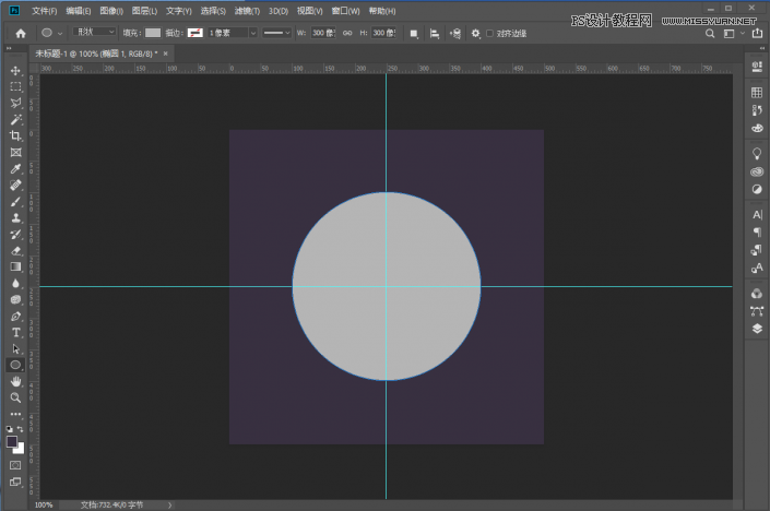 簡約圖標:用PS制作荷花形態的APP圖標