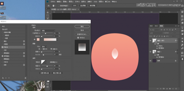 ���s�D�ˣ���PS�����ɻ��ΑB��APP�D��