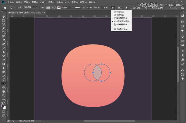 簡約圖標:用PS制作荷花形態的APP圖標