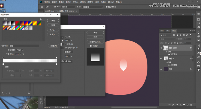 ���s�D�ˣ���PS�����ɻ��ΑB��APP�D��