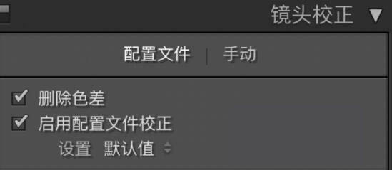 清新效果:用PS調出干凈通透的兒童照片