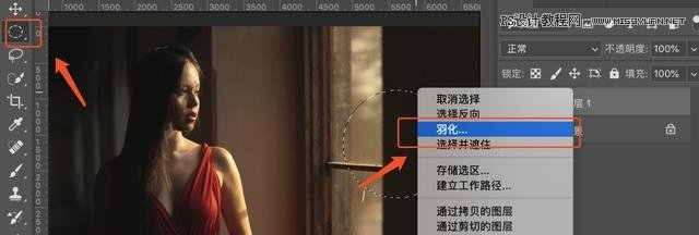 ��Ȼ�⾀����PS�o�҃���������͸���