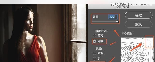 ��Ȼ�⾀����PS�o�҃���������͸���