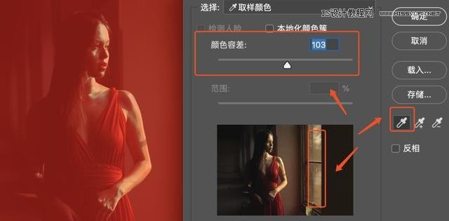 ��Ȼ�⾀����PS�o�҃���������͸���