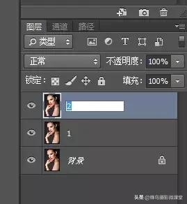 后期修圖:詳解商業(yè)級人像修圖磨皮技巧