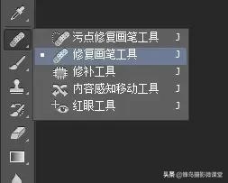 后期修圖:詳解商業(yè)級人像修圖磨皮技巧