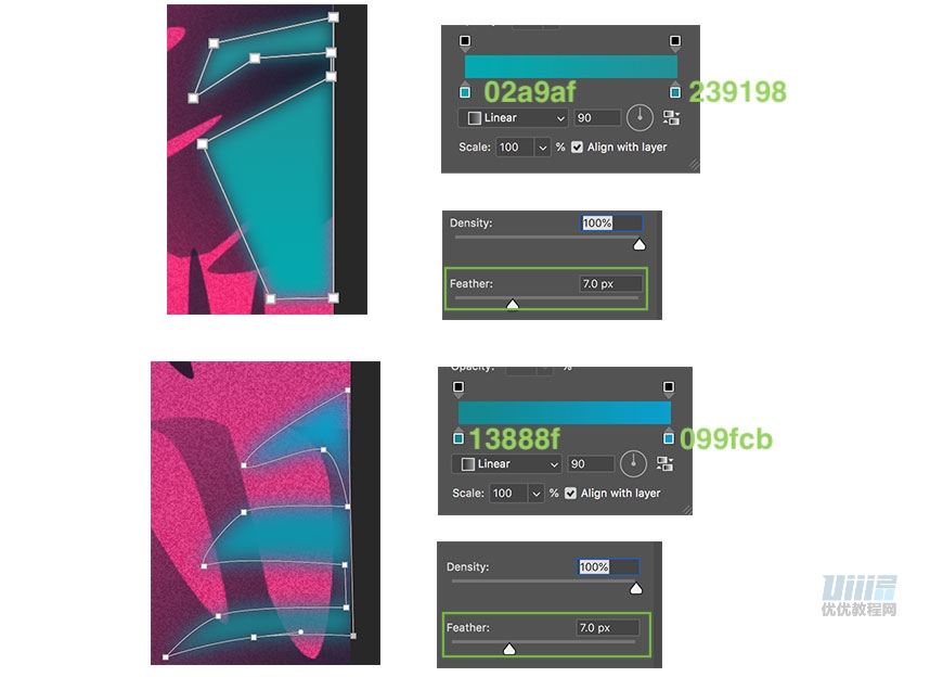 夏季海報(bào):用PS合成夏季派對(duì)宣傳海報(bào)