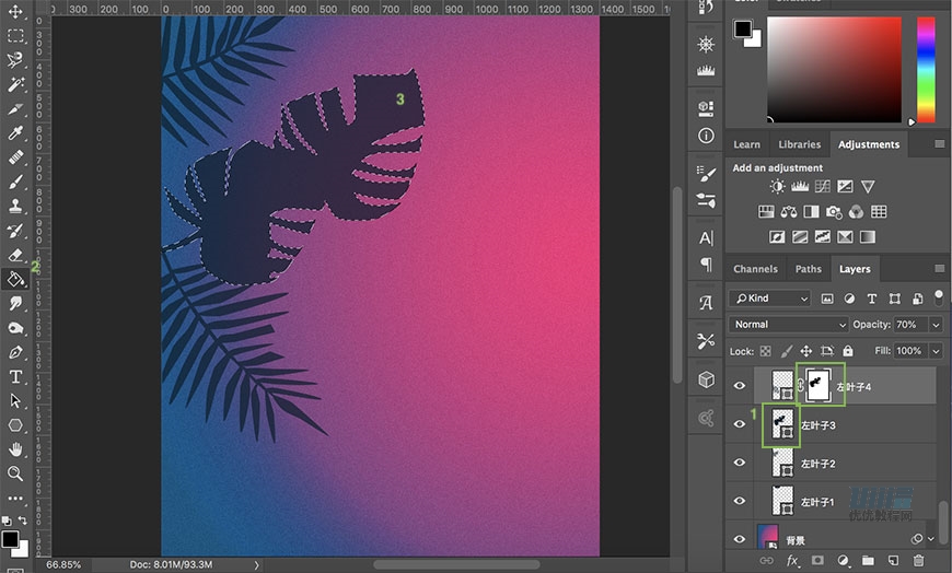 夏季海報:用PS合成夏季派對宣傳海報