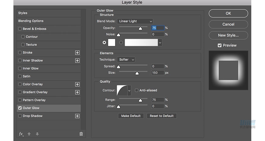 夏季海報:用PS合成夏季派對宣傳海報