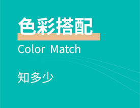 �OӋ�����Ҫ֪����ɫ�ʴ���֪�R