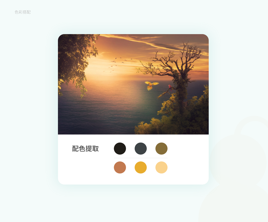 �OӋ�����Ҫ֪����ɫ�ʴ���֪�R