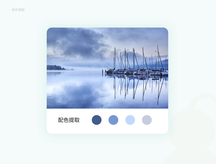 �OӋ�����Ҫ֪����ɫ�ʴ���֪�R