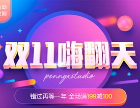 ���w���֣���PS��������(b��o)�г�Ҋ(ji��n)�����w��