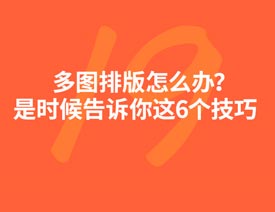 �O(sh��)Ӌ�����m(x��)�O(sh��)Ӌ��Ʒ�Ű��е�6������