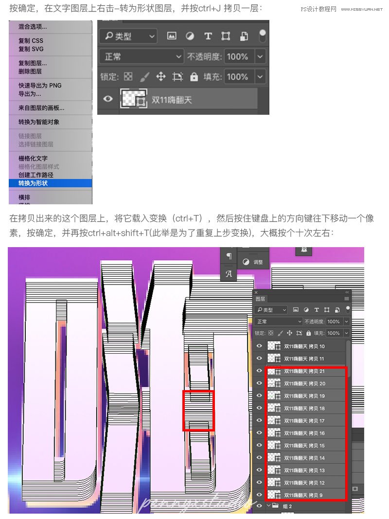 ���w���֣���PS���������г�Ҋ�����w��