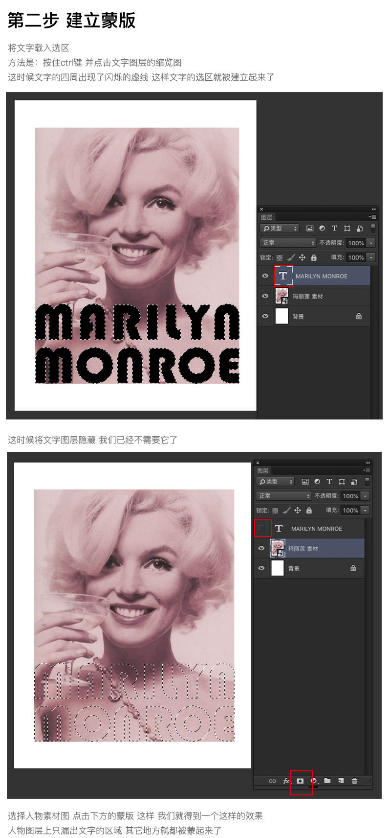 �����O(sh��)Ӌ�����ʹ��PS������(f��)���U�պ���