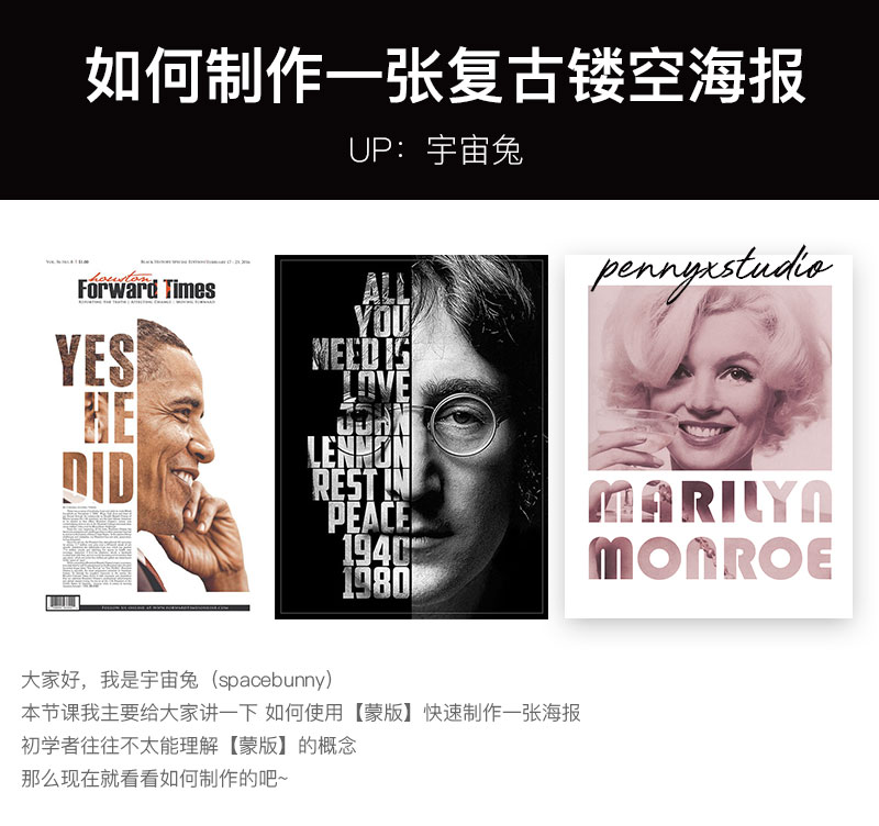 �����O(sh��)Ӌ�����ʹ��PS������(f��)���U�պ���