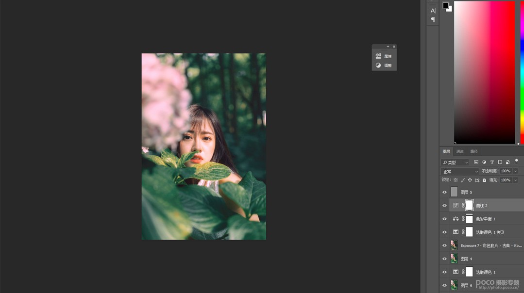 ����Ч������PS�{(di��o)���⾰����С����Ч��