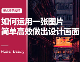 ���ʹ�ÈDƬɫ�������õ��OӋ����