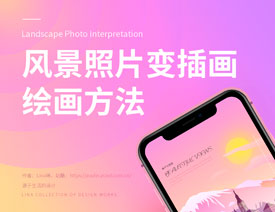 �宋Ч������PS���L����Ƭ�D�宋Ч��