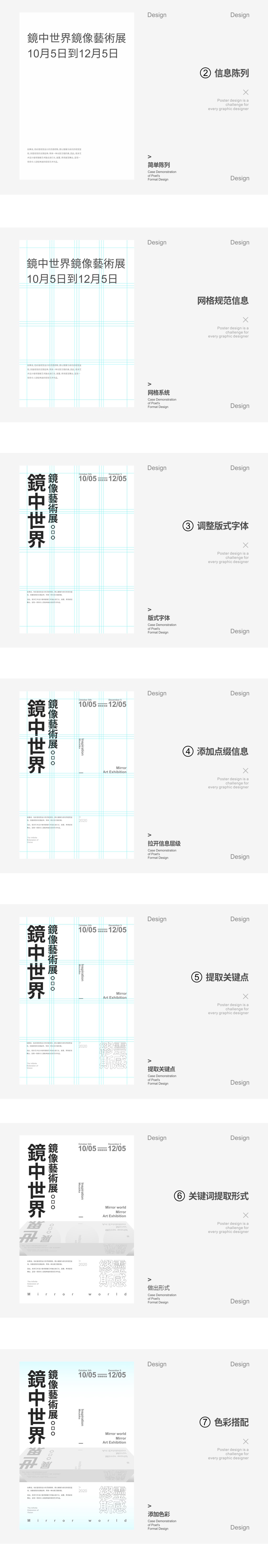 �OӋ�����OӋ������x����m�����w