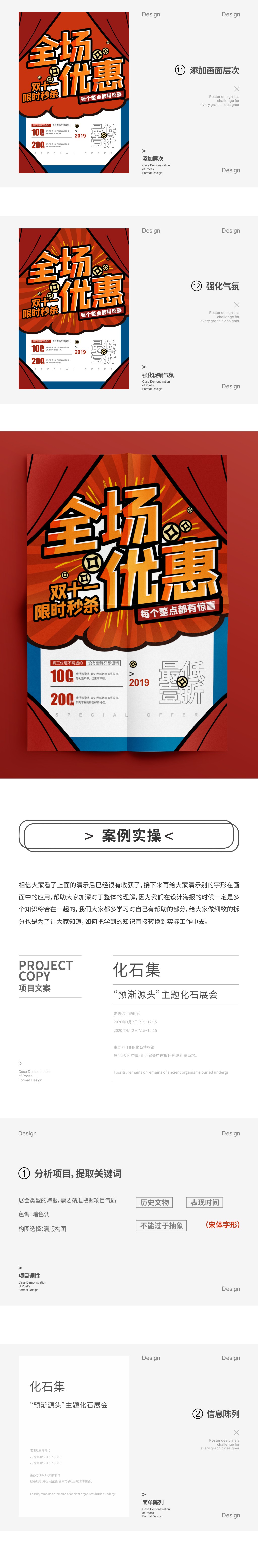 �OӋ�����OӋ������x����m�����w