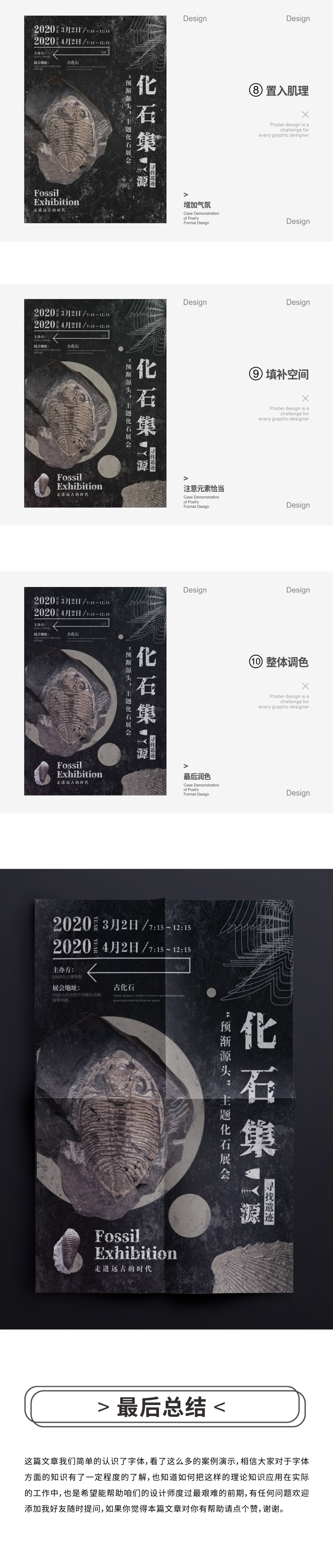 �OӋ�����OӋ������x����m�����w