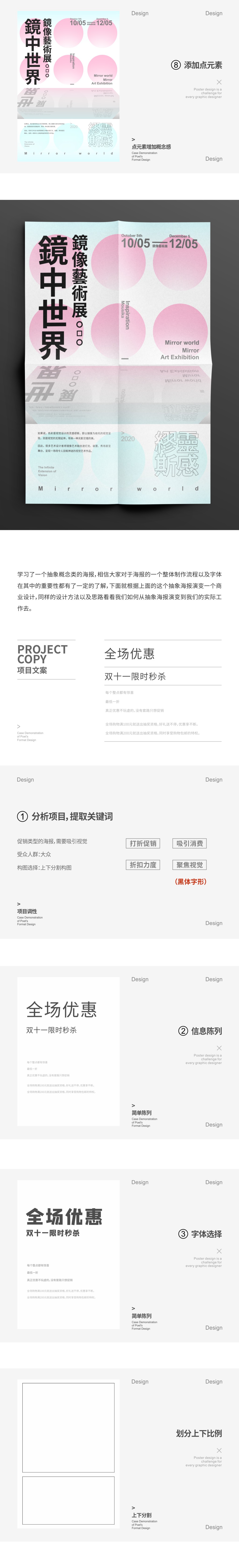 �OӋ�����OӋ������x����m�����w