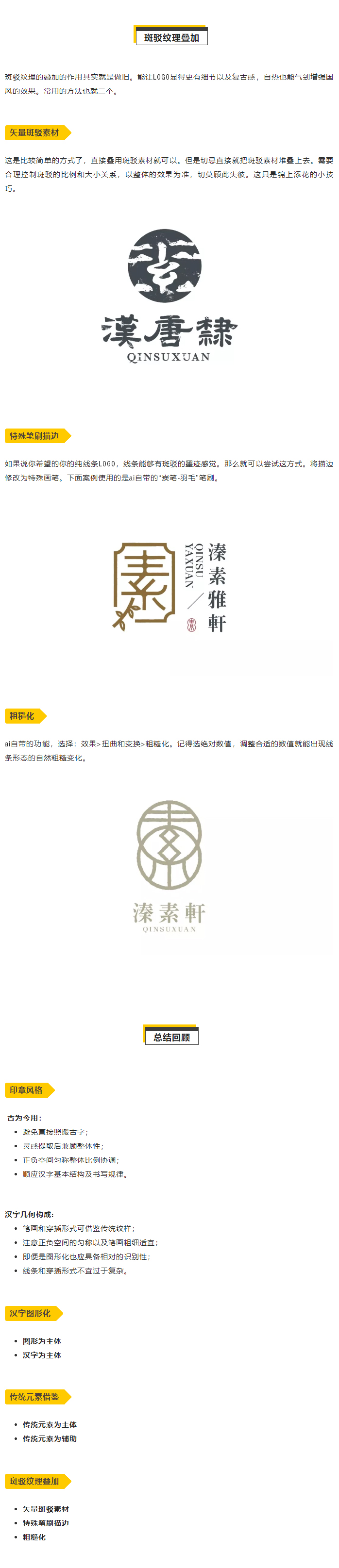 �O(sh��)Ӌ(j��)������O(sh��)Ӌ(j��)���Ї��L(f��ng)���}LOGO