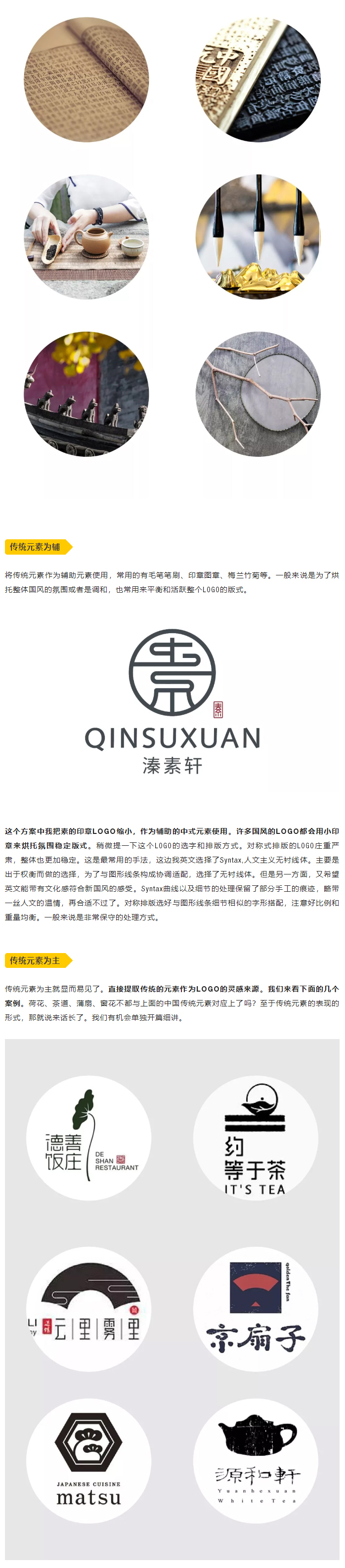 �O(sh��)Ӌ(j��)������O(sh��)Ӌ(j��)���Ї��L(f��ng)���}LOGO