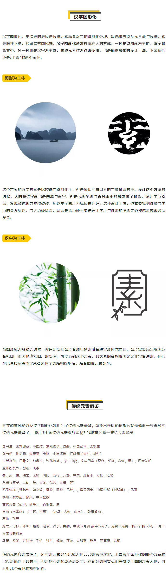 �O(sh��)Ӌ������O(sh��)Ӌ���Ї��L(f��ng)���}LOGO