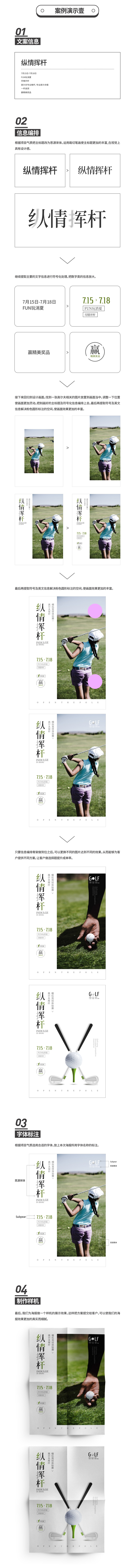 ���ʹ�ÈDƬɫ�������õ��OӋ����