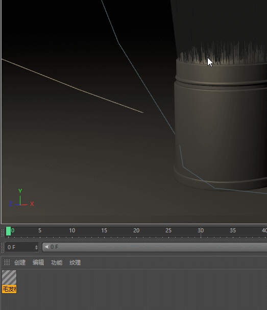 C4D毛發(fā)系統(tǒng)做逼真的化妝刷