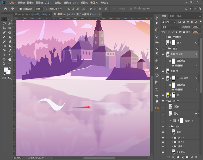 插畫效果:用PS把風景照片轉插畫效果
