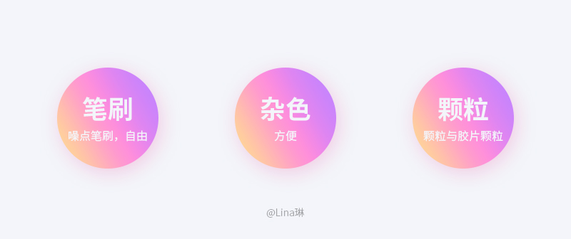 插畫效果:用PS把風景照片轉插畫效果