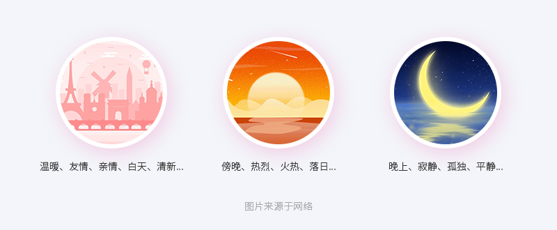 插畫效果:用PS把風景照片轉插畫效果