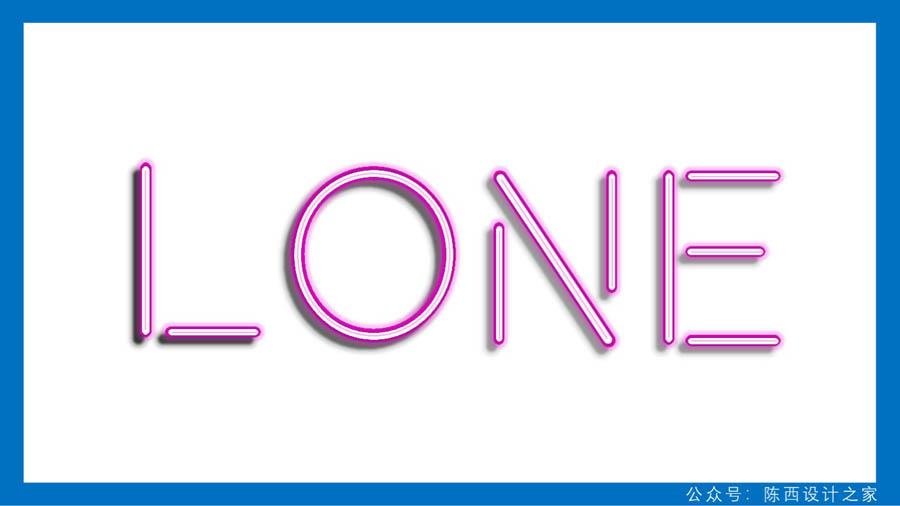 燈管霓虹效果的字體在PPT中的應用