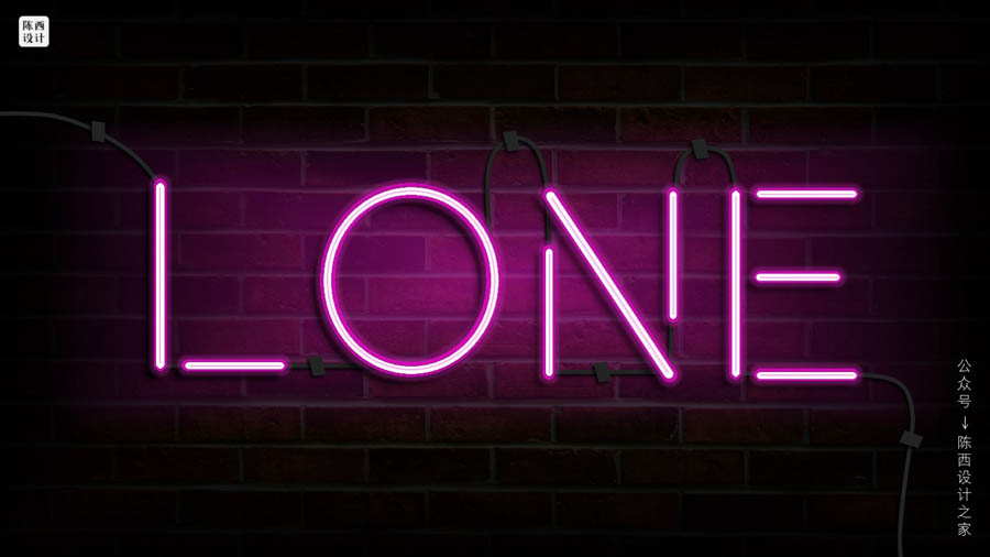 燈管霓虹效果的字體在PPT中的應用