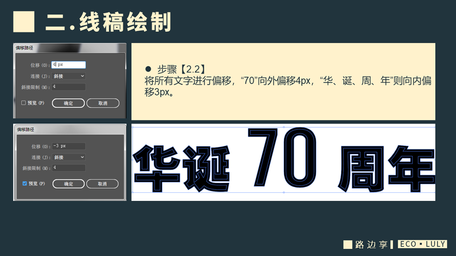 C4D�������c�A�Q70�������w��