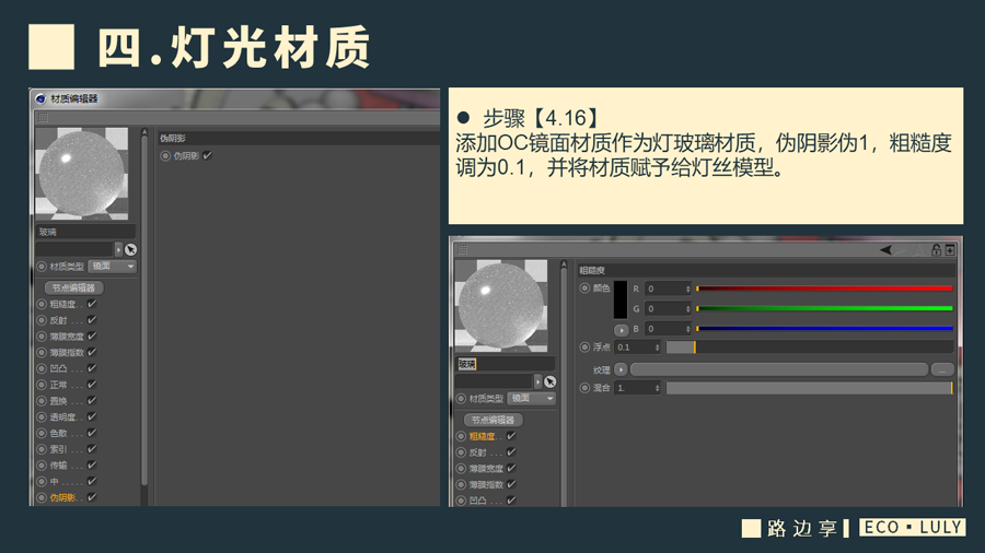 C4D�������c�A�Q70�������w��