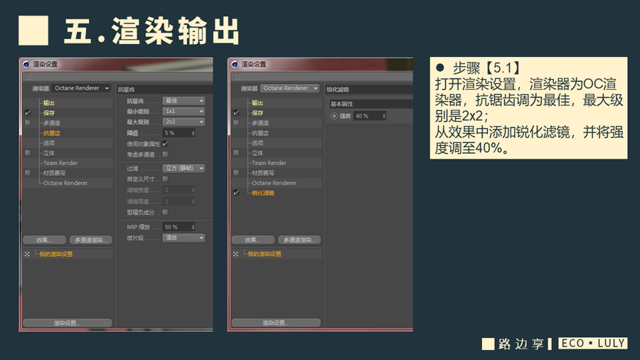 C4D�������c�A�Q70�������w��