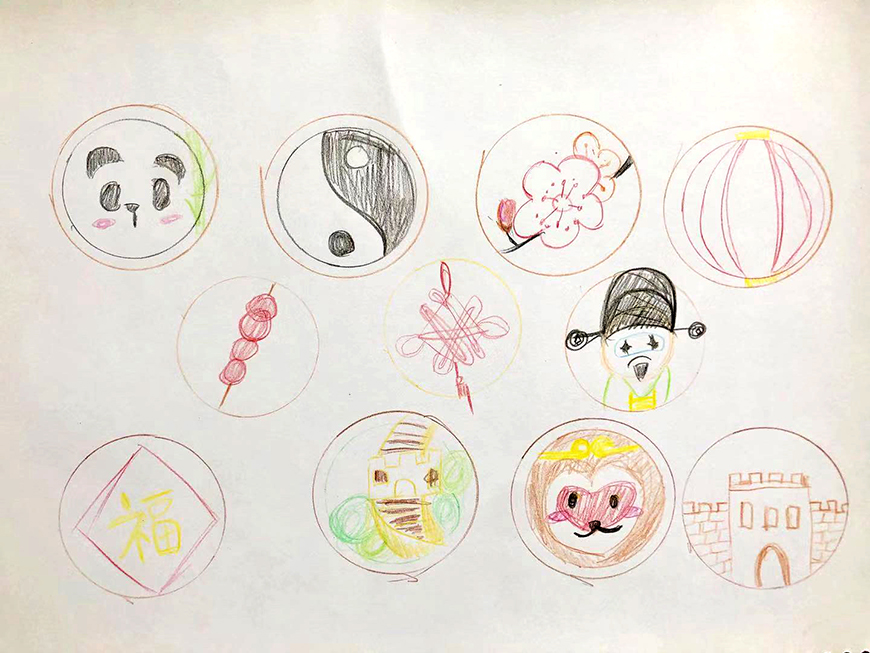 圖標(biāo)設(shè)計(jì):用PS制作中國(guó)風(fēng)圓形APP圖標(biāo)